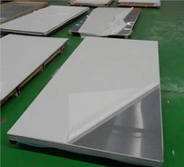 Uns S31635 316 Lim od nehrđajućeg čelika