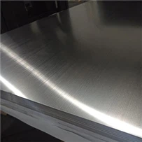 Uvođenje 2A12 aluminijske ploče